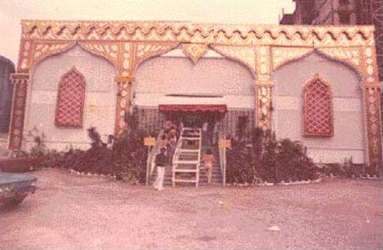 Vista da sede do clube, em 1978