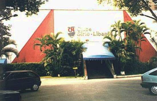 Vista frontal da sede do clube, em 1999